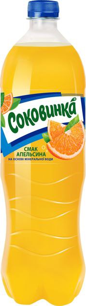 Напій б/а Соковинка Апельсин 1 л